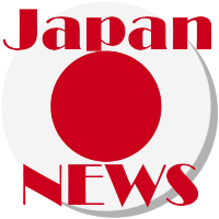 The Japan News