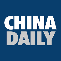 The China Daily